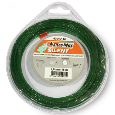 2.0мм 15м silent 6304-0143 в фирменном магазине Oleo-Mac