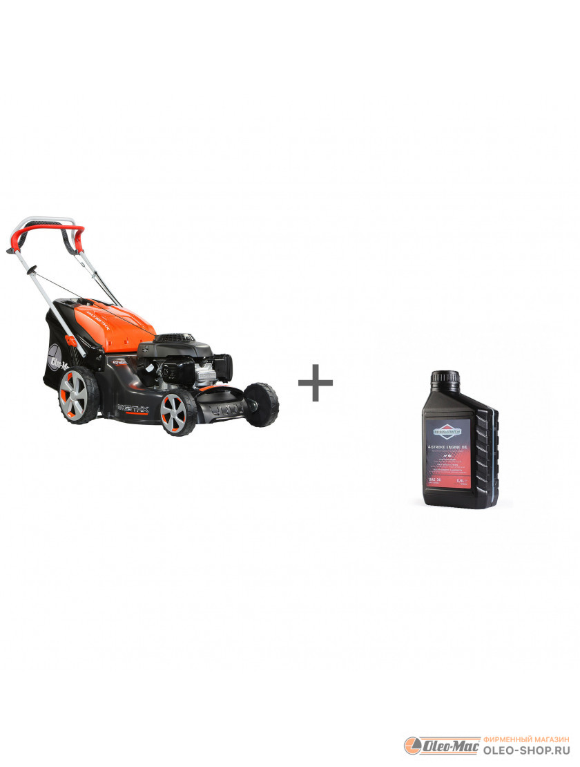 Газонокосилка бензиновая Oleo-Mac MAX 53 THX ALLROAD ALUMINIUM PRO + Масло 0.6л в подарок