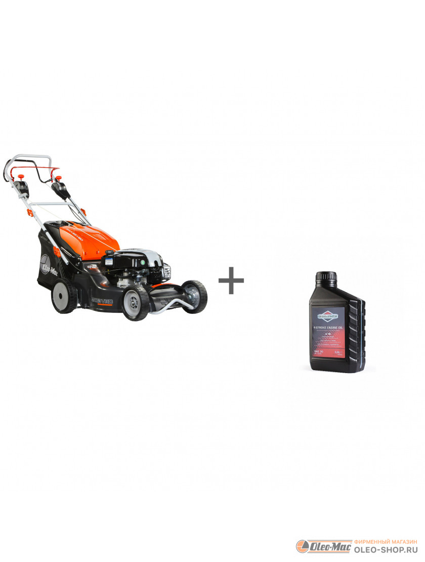 Газонокосилка бензиновая Oleo-Mac MAX 53 VBD ALUMINIUM PRO + Масло 0.6л в подарок