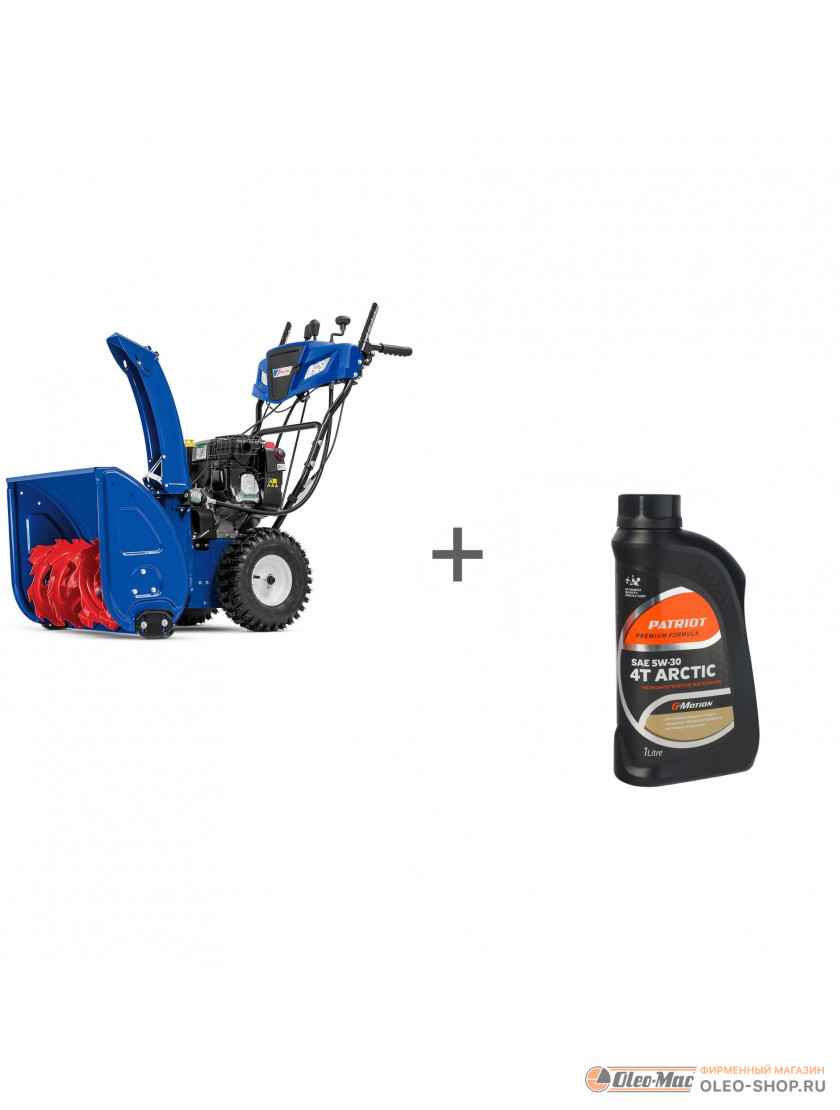 Снегоуборщик MasterYard MV 11528BE + масло в подарок!