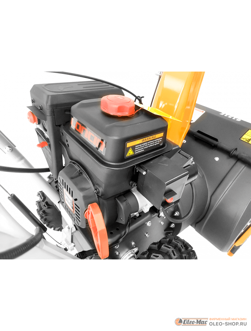 Бензиновый снегоуборщик YARD FOX OPTIMA 6151E